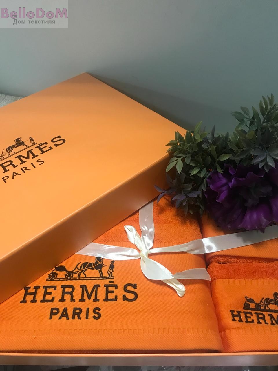    Hermes HR09